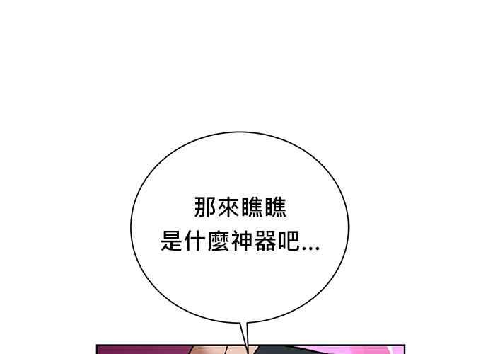第164页