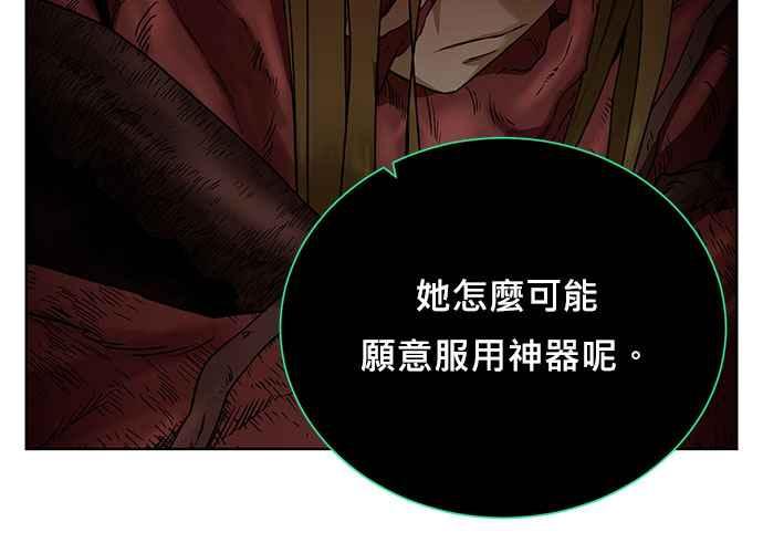 第190页