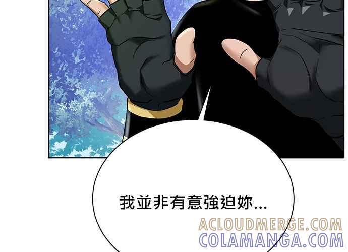 第193页