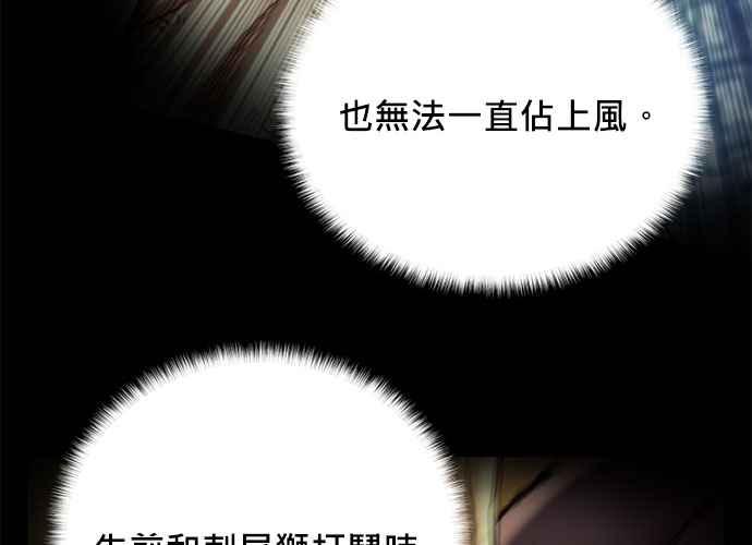 第202页