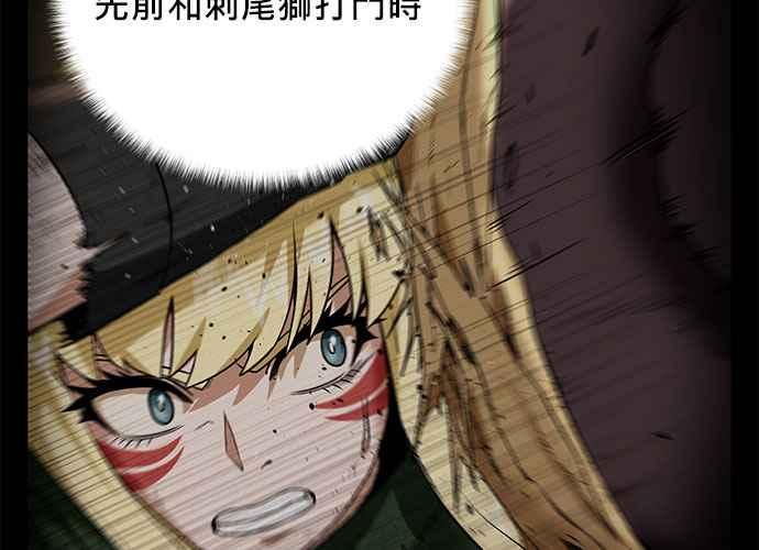 第203页