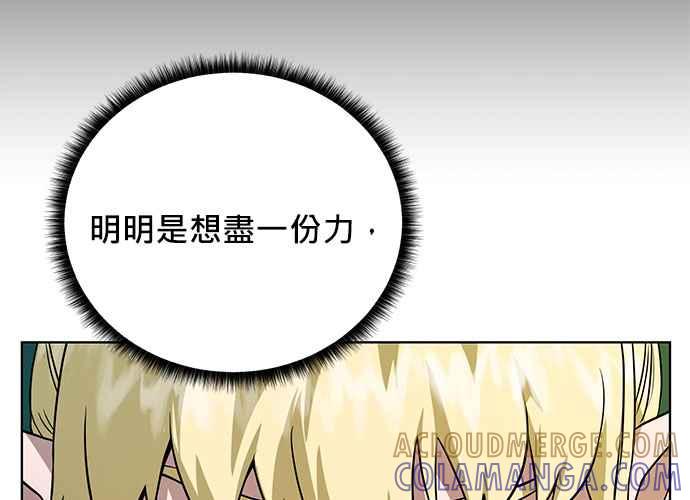 第205页