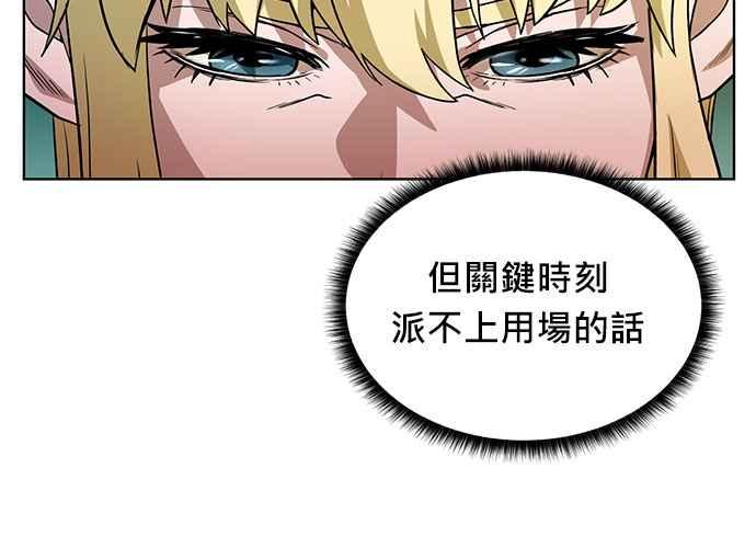 第206页