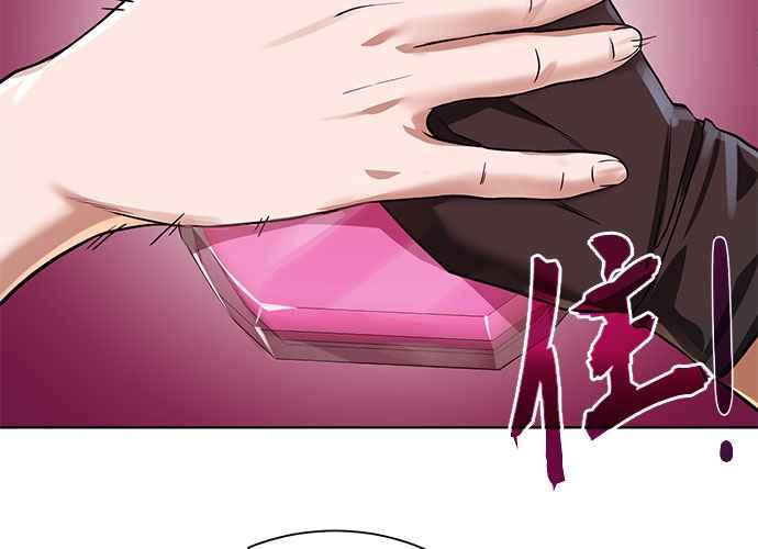 第211页