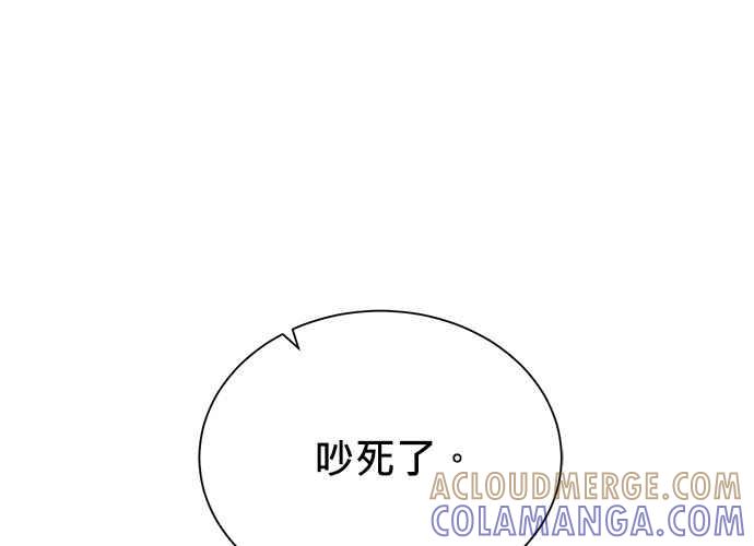 第217页