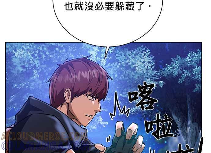 第193页