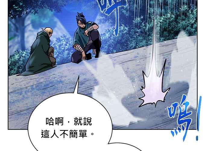 第196页