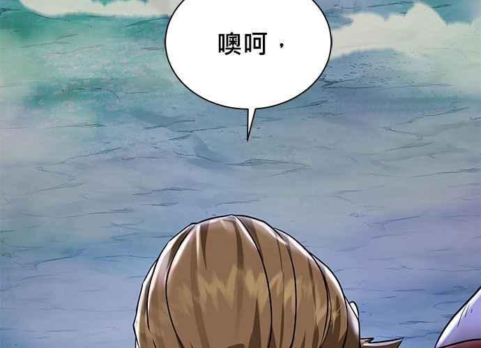 第202页