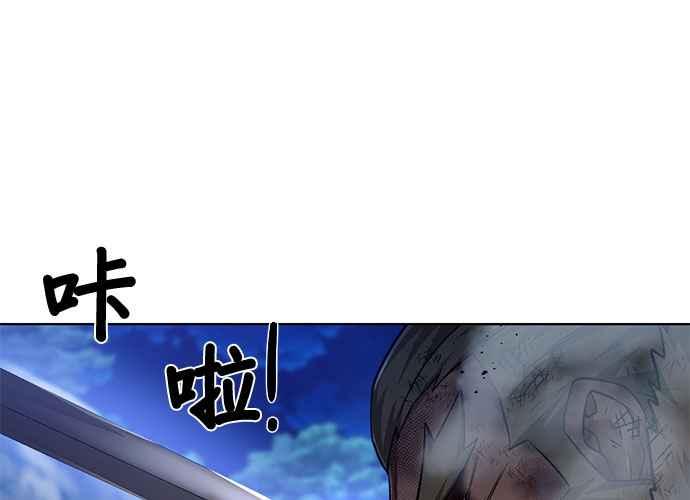 第191页