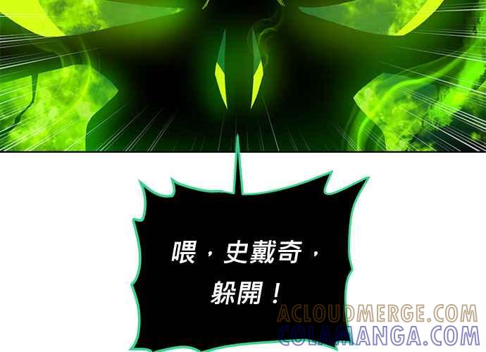 第201页
