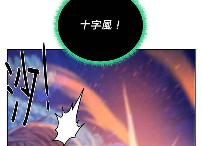 第203页