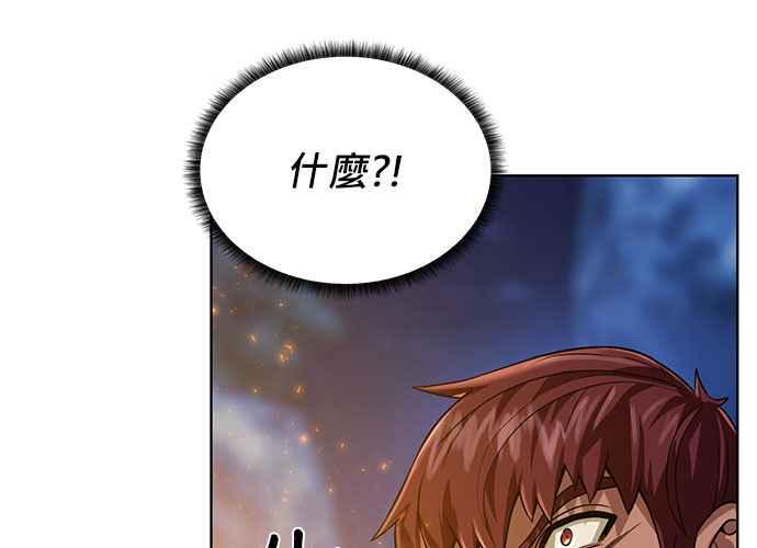 第208页