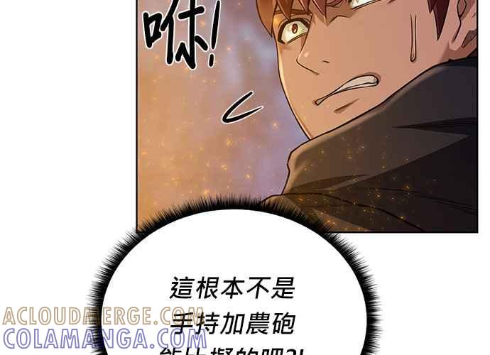 第209页