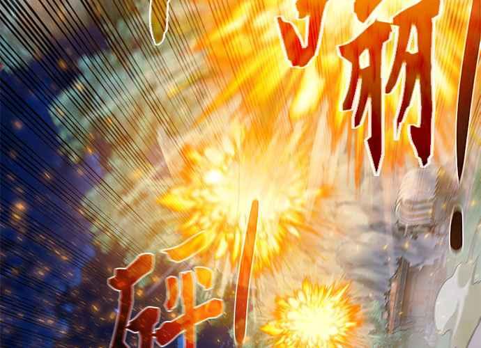 第211页