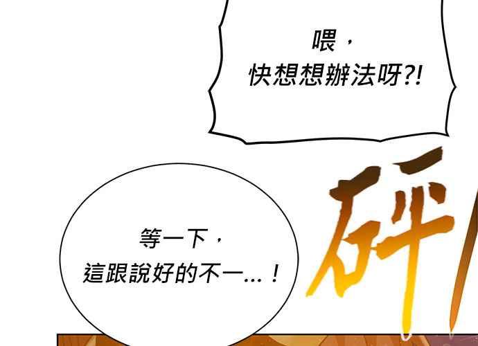 第218页