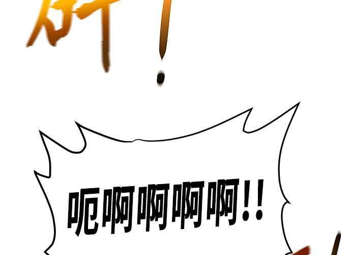 第220页