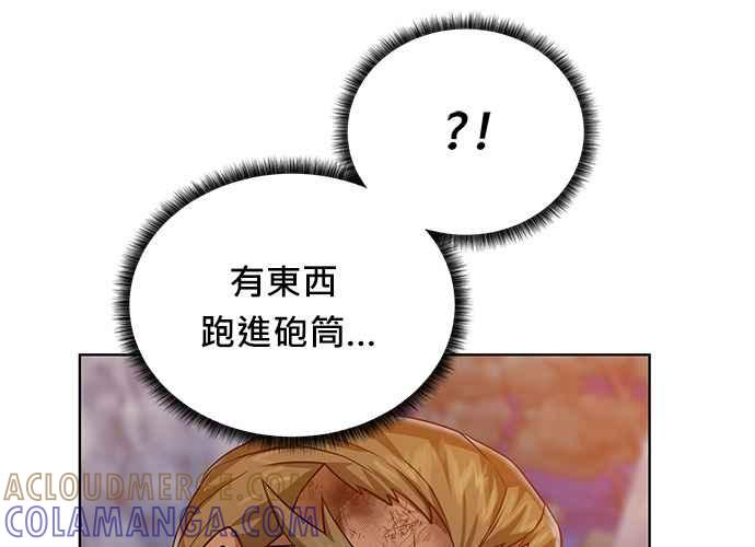 第225页