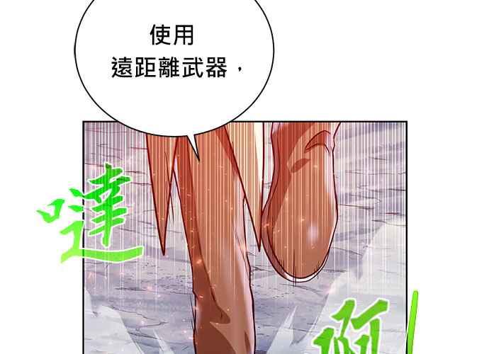 第234页
