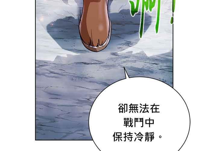 第235页
