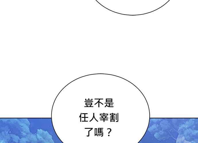 第236页