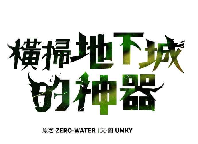 第240页