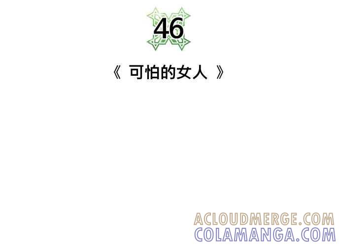 第241页