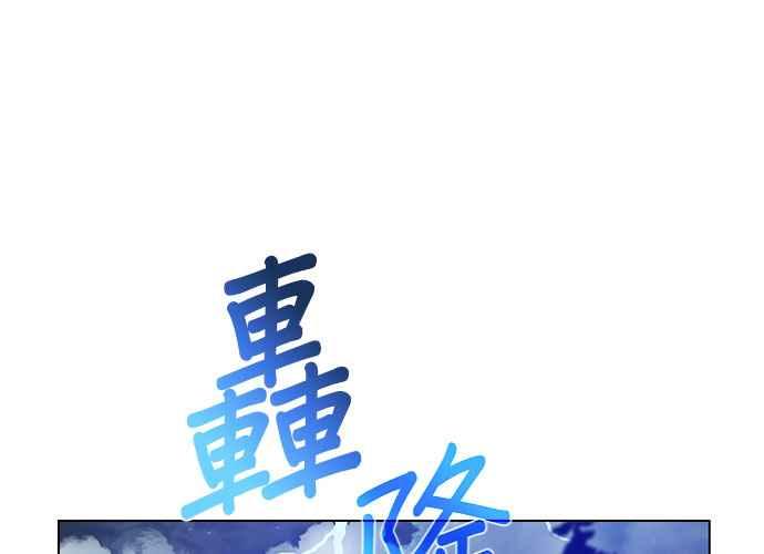 第174页