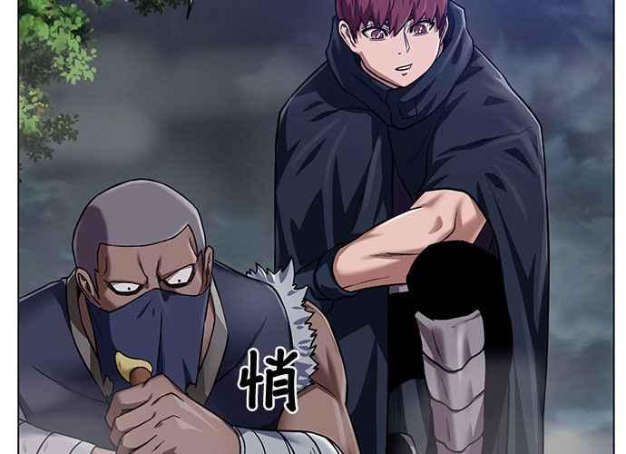第179页