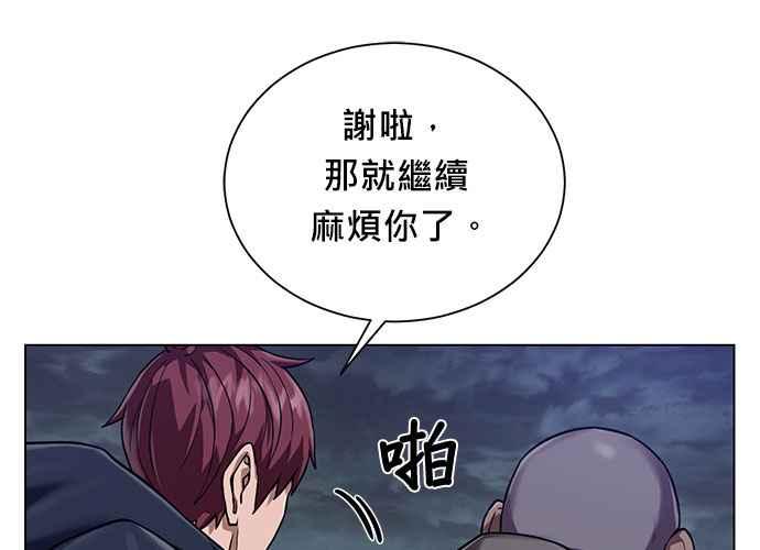第187页