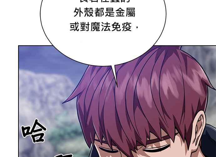 第203页