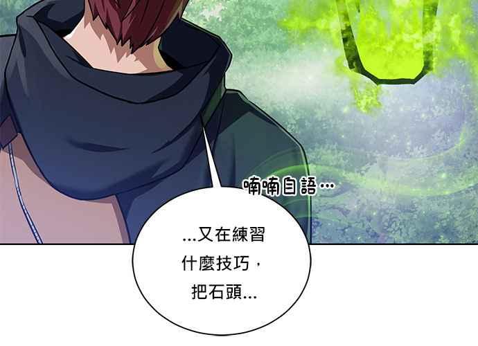 第212页