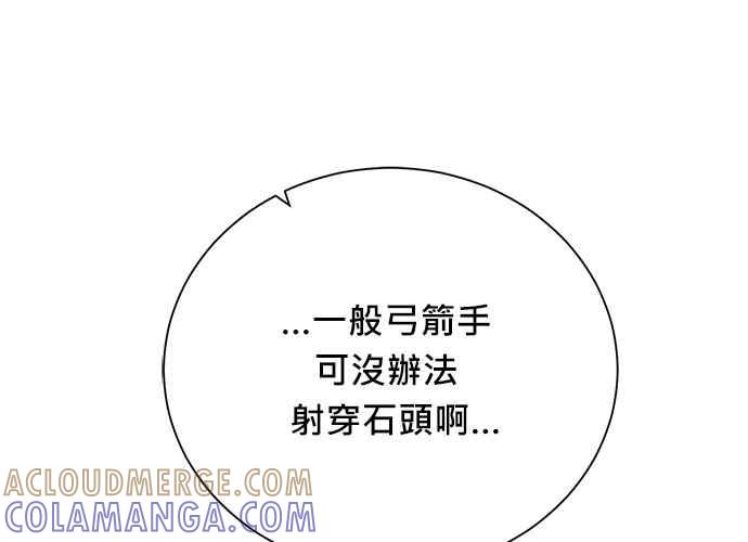 第217页