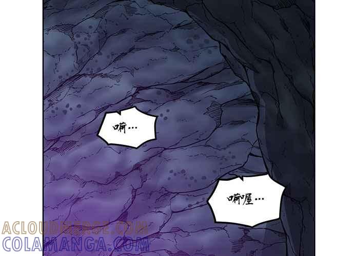 第193页