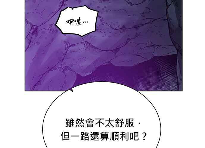 第194页