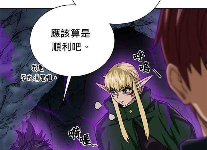 第196页