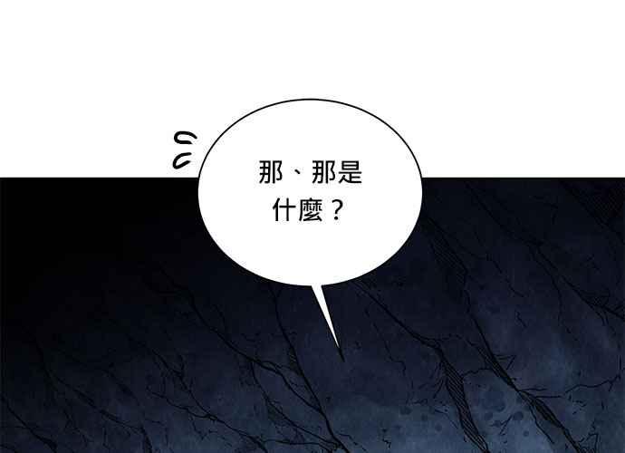 第199页