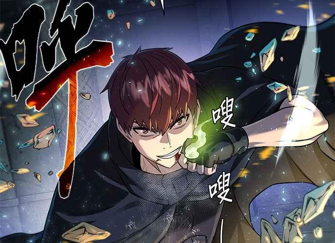 第195页