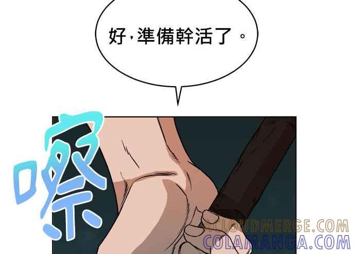 第181页