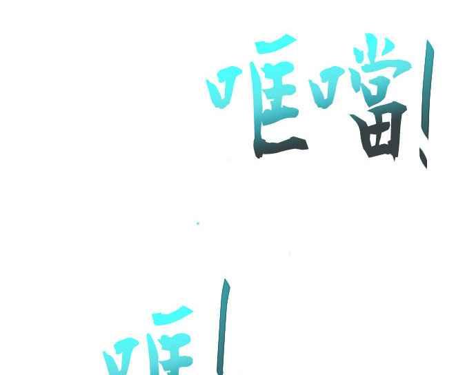 第190页
