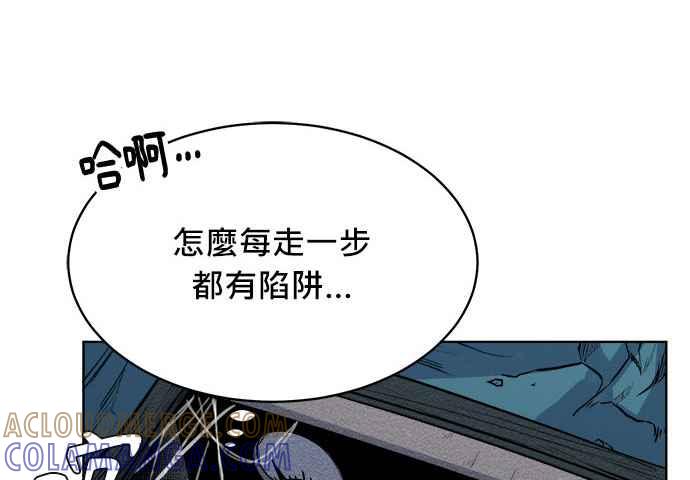 第193页