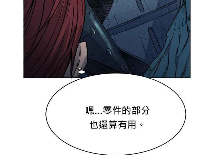 第195页