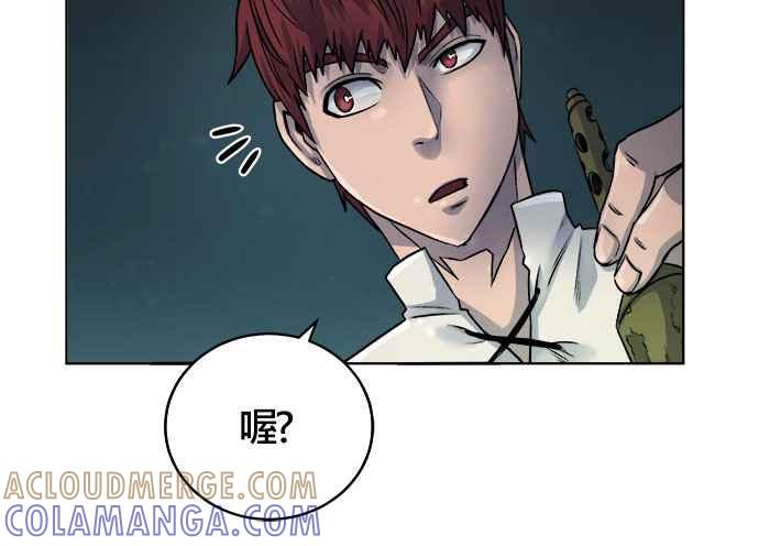 第197页