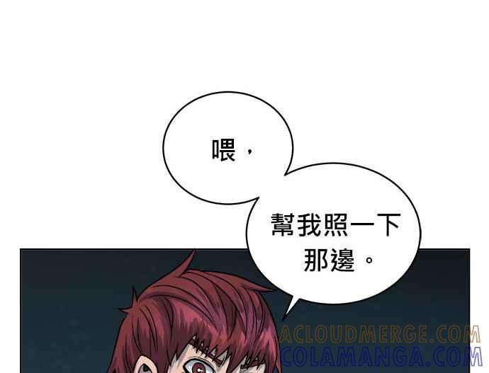 第201页