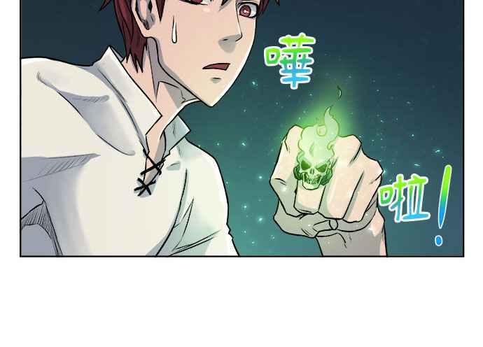 第202页