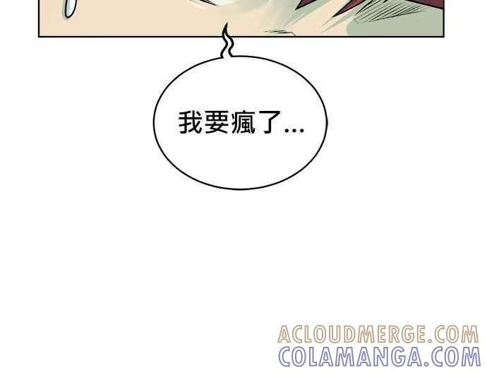 第205页