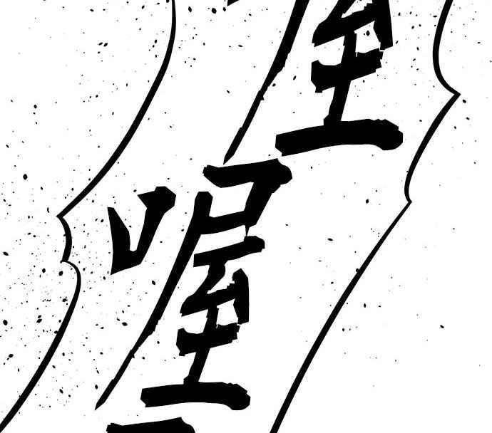 第212页