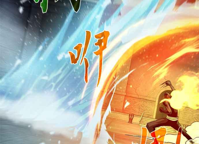 第178页