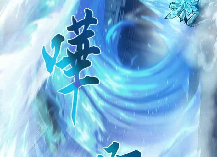 第192页