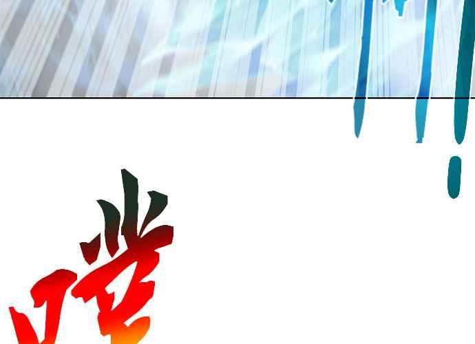 第194页