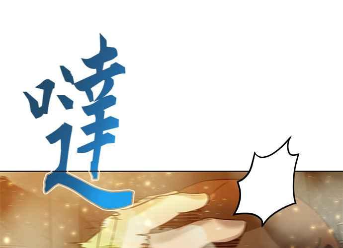 第202页